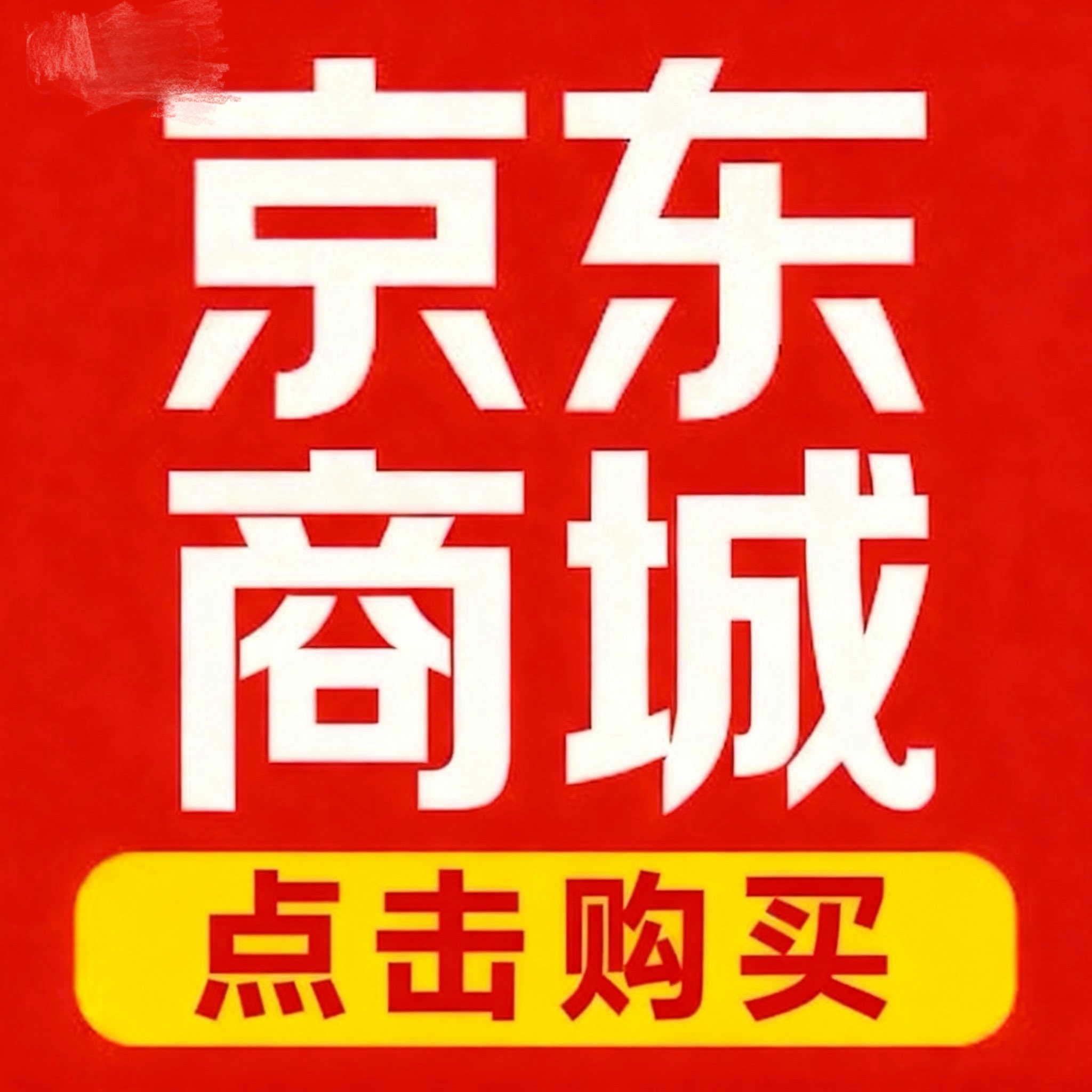 中山橄榄之家提供商用、家用全系列消毒柜产品